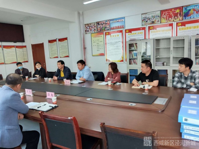 微信图片_20200506170305