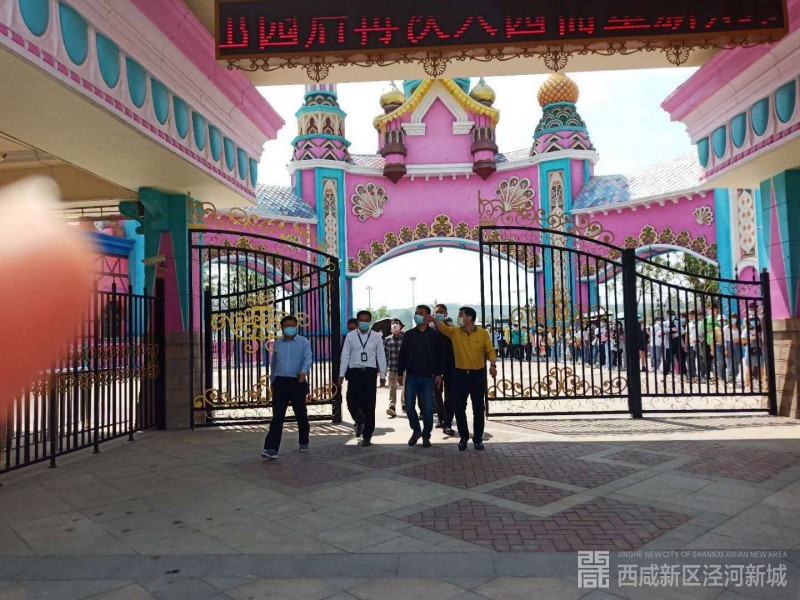 微信图片_20200506170313