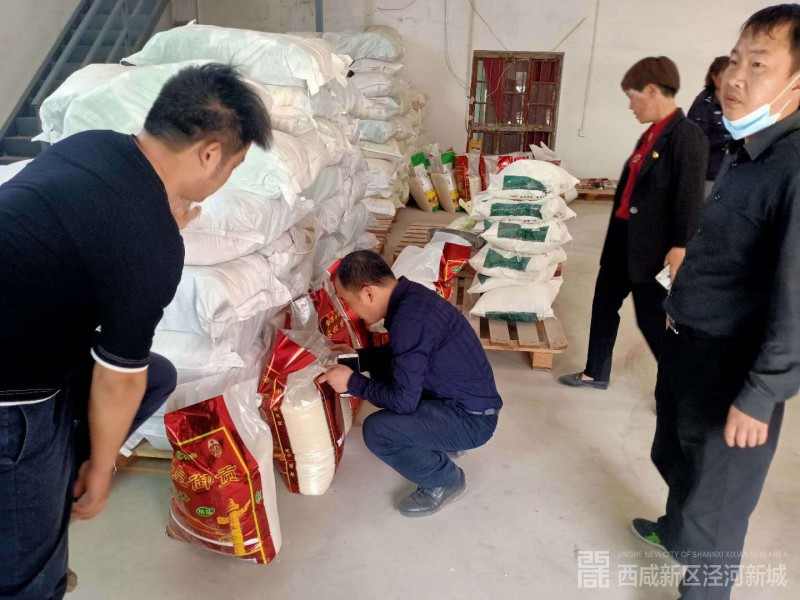 微信图片_20200506164234