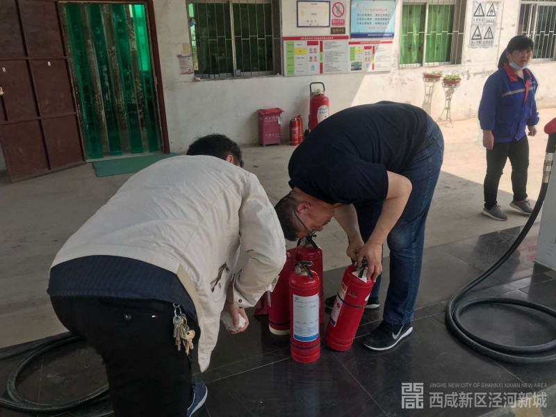 微信图片_20200506164219