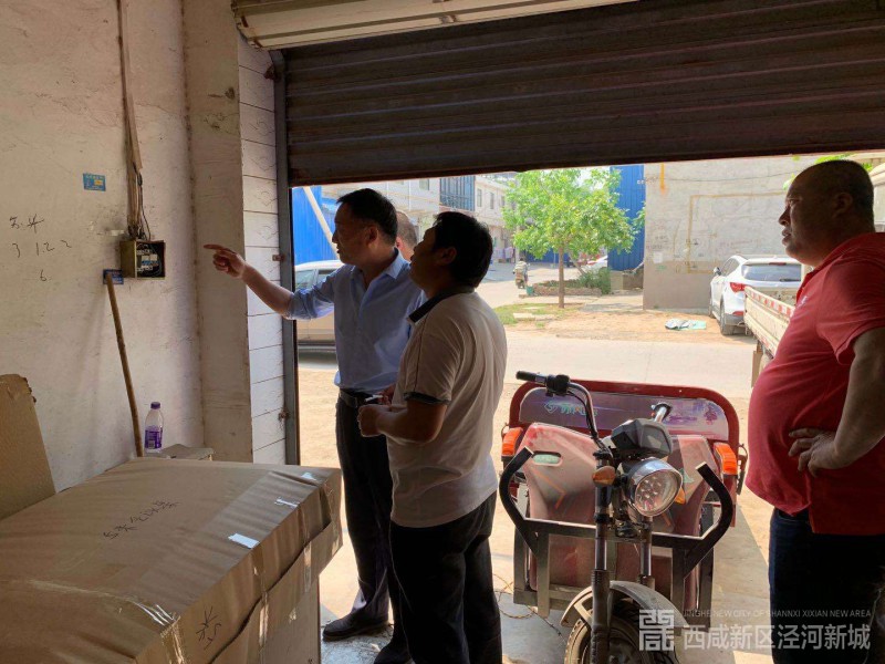 微信图片_20200506164128