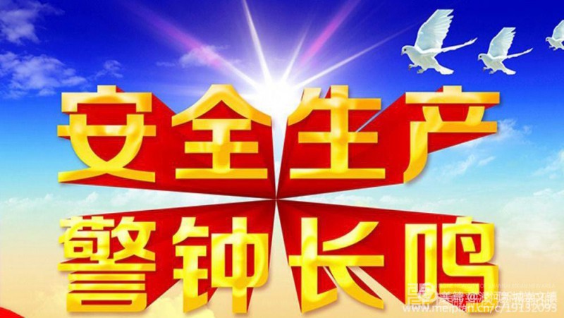 微信图片_20191210094335