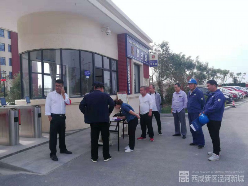 微信图片_20191010153137