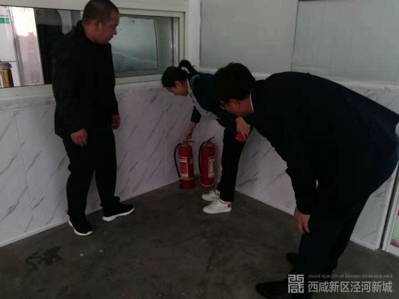 微信图片_20191010153234