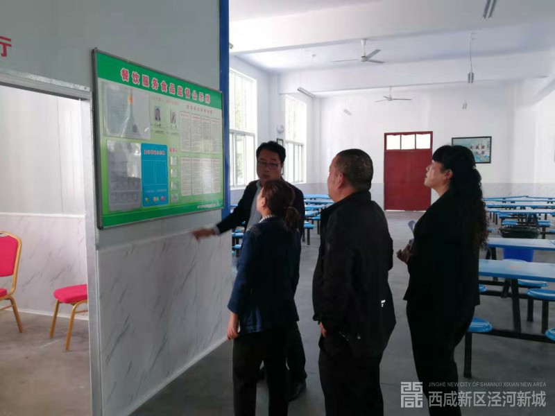 微信图片_20191010153222