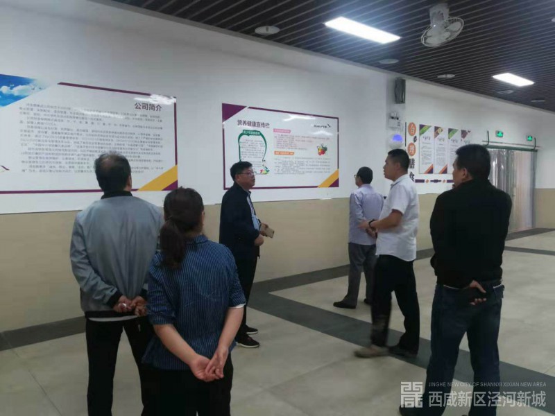 微信图片_20191010153207