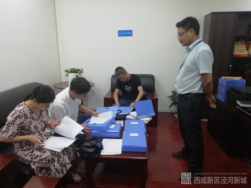 微信图片_20190816184312