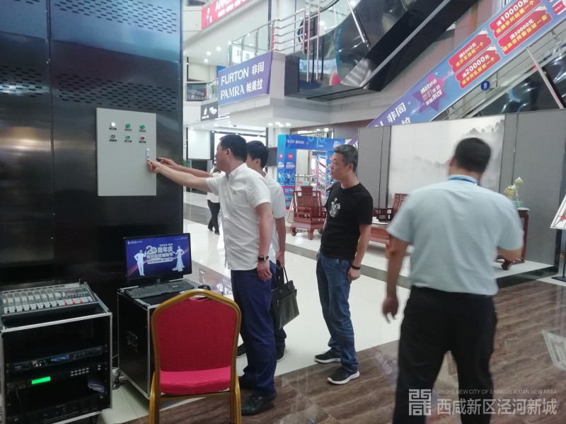 微信图片_20190816184229