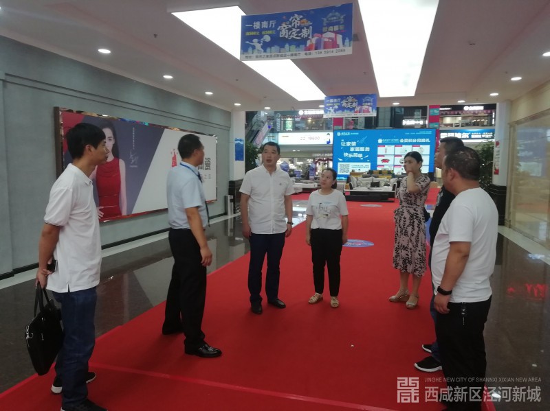 微信图片_20190816180340