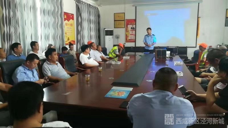 微信图片_20190808184018