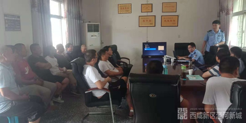 微信图片_20190808184046