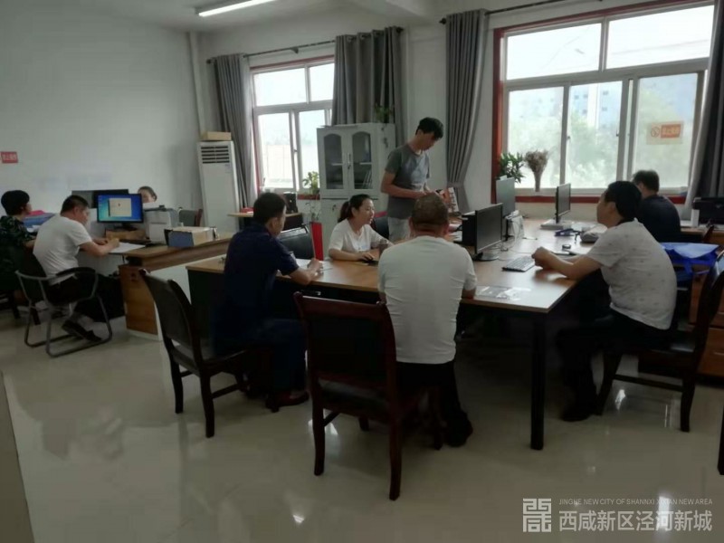 微信图片_20190808184002