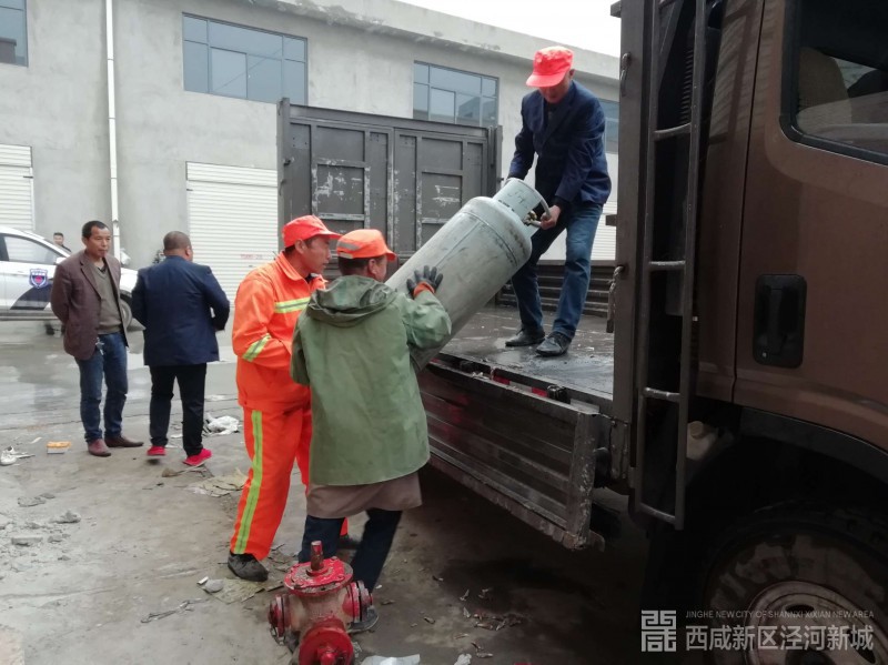 微信图片_20190423144853