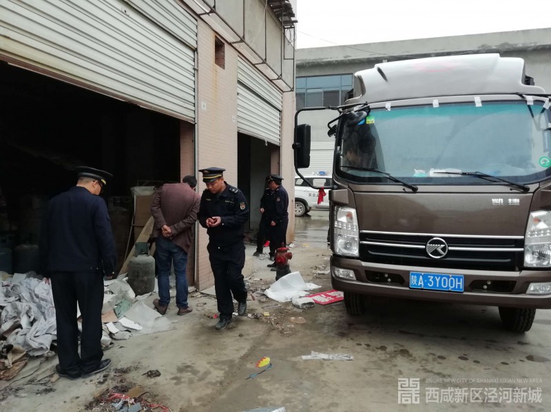 微信图片_20190423144847