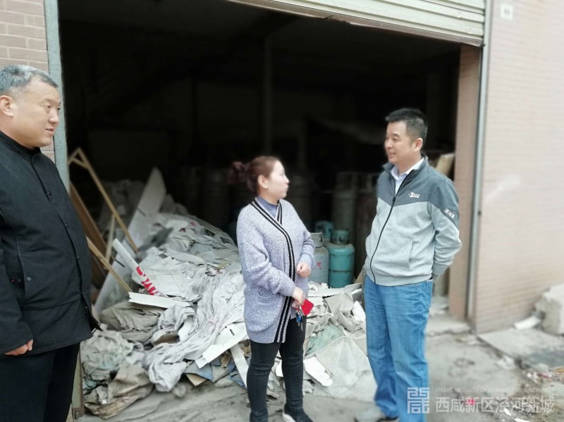 微信图片_20190423144944