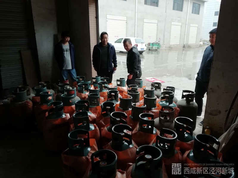 微信图片_20190423144916