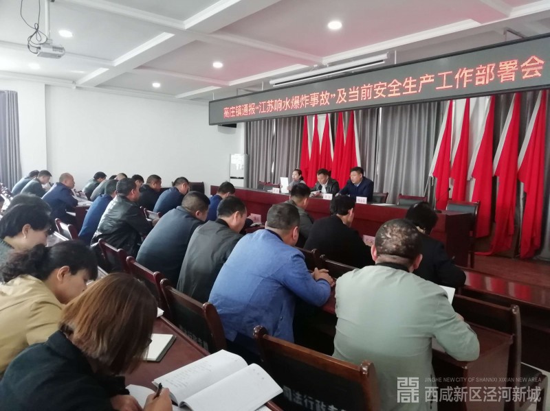 微信图片_20190325223807