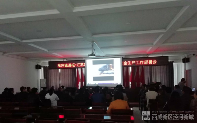 微信图片_20190325224055