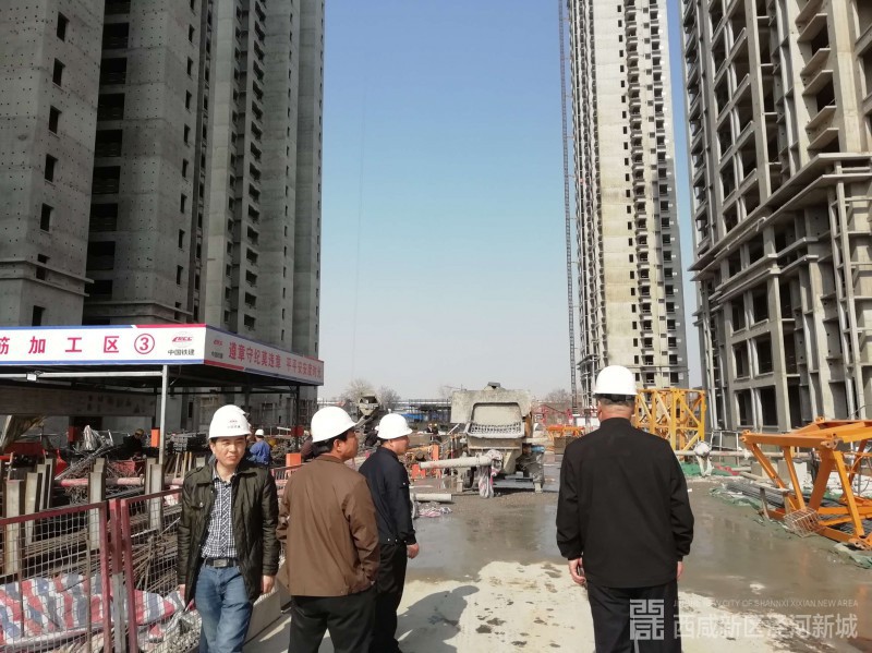 微信图片_20190321091240