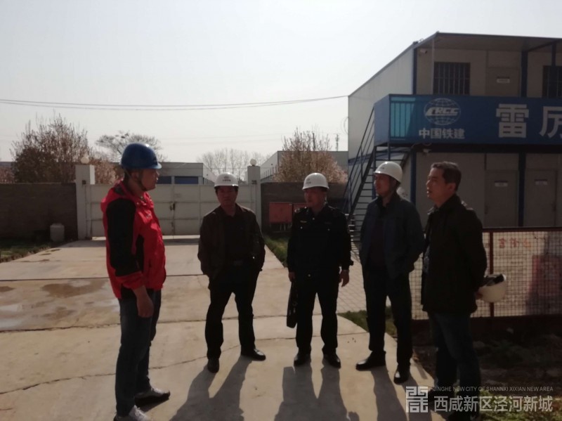 微信图片_20190321091311