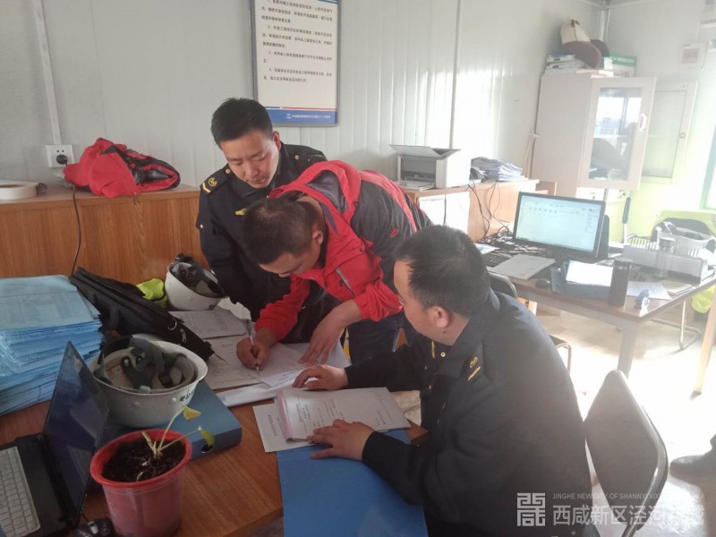 微信图片_20190321091255