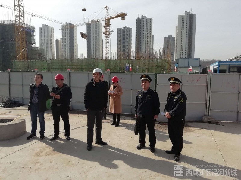 微信图片_20190315163907