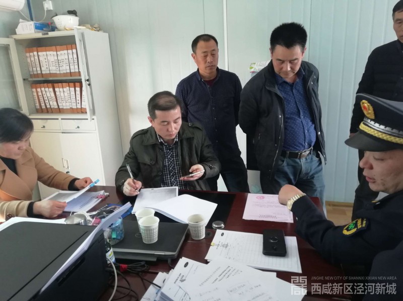 微信图片_20190315163945