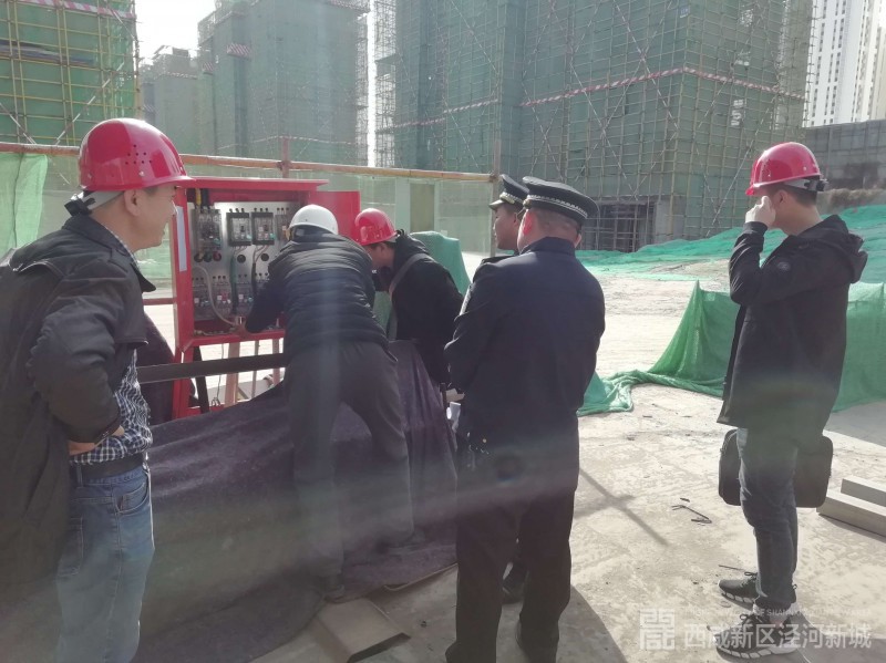 微信图片_20190315163934