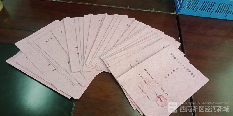 微信图片_20190314101746