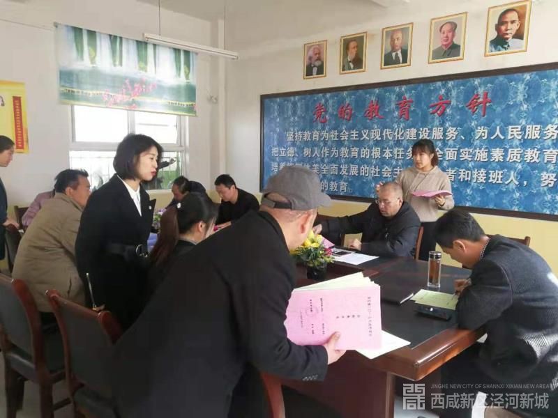 微信图片_20190314101453