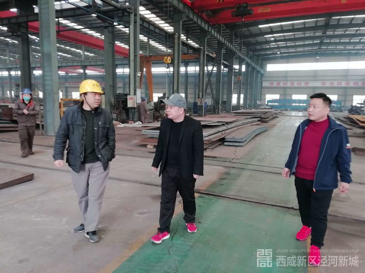 微信图片_20190226184236