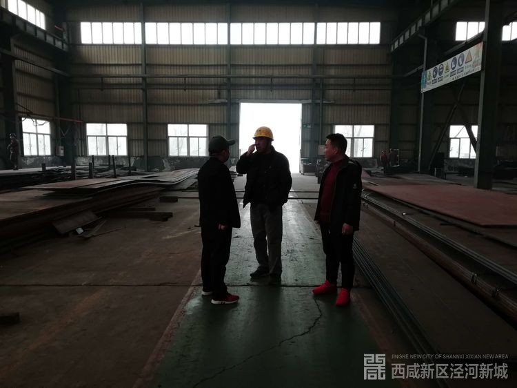 微信图片_20190226184246