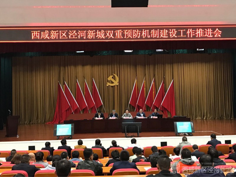 QQ图片20181009150830