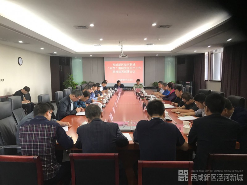 QQ图片20181009150818