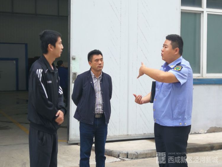 微信图片_20180917161720