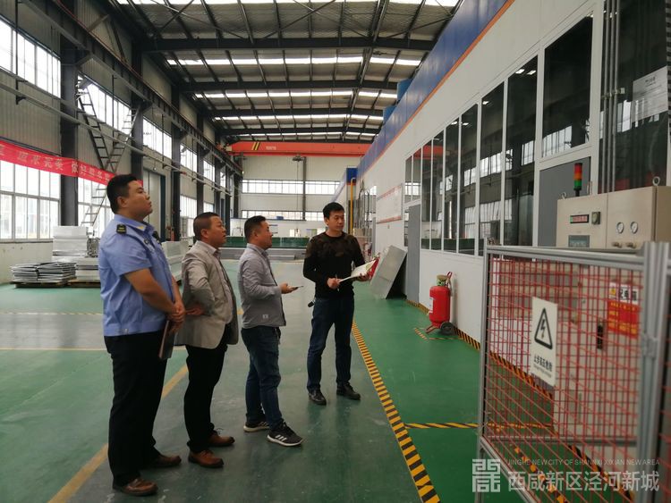 微信图片_20180917161659