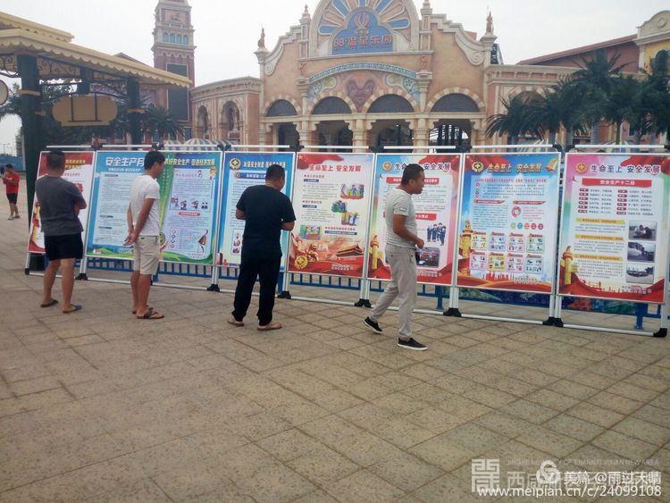 微信图片_20180619144923