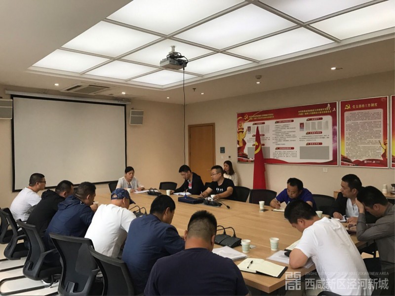 QQ图片20180625113127