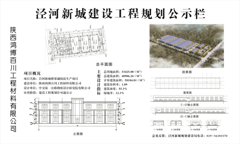QQ图片20171222103141