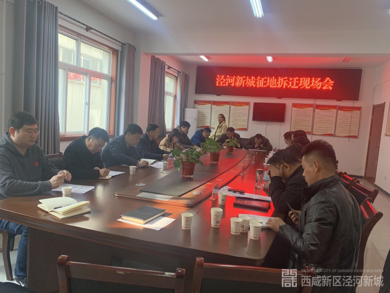 微信图片_2019121215361415