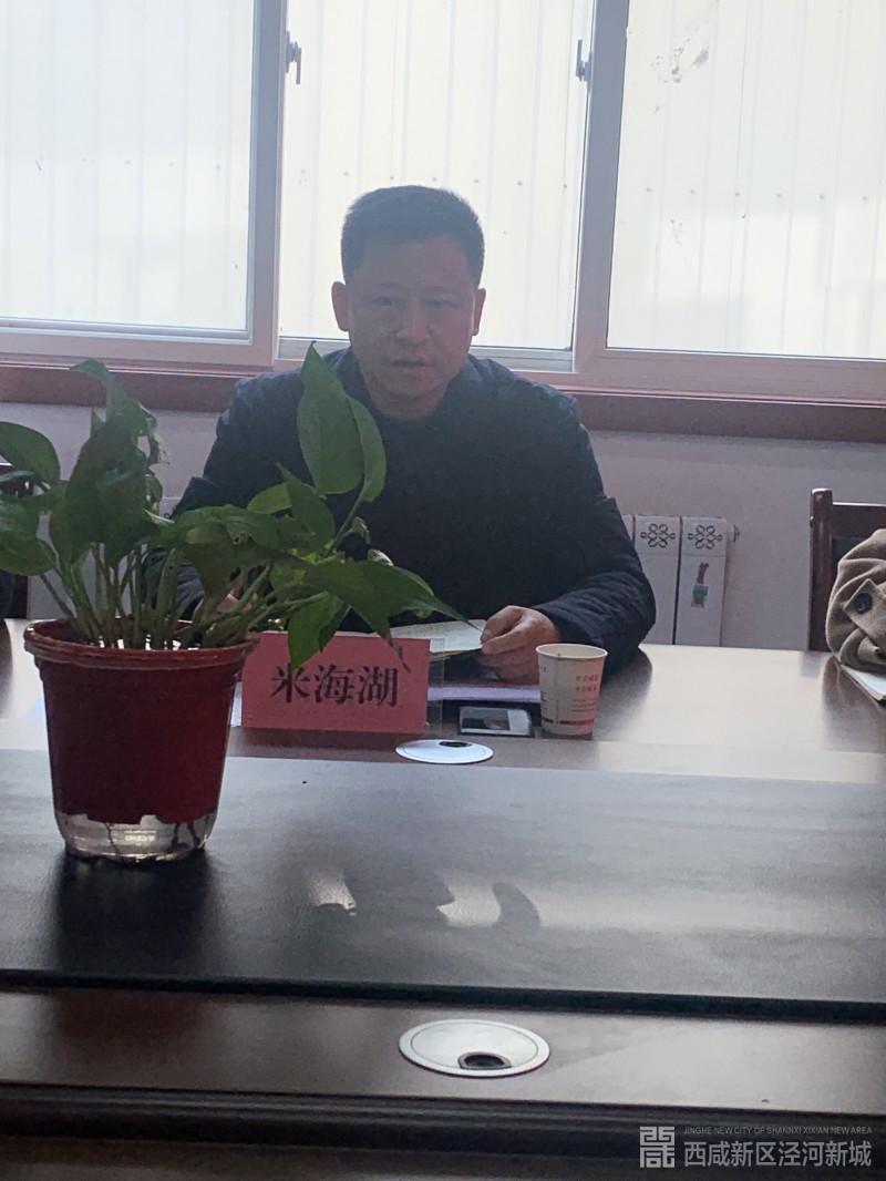 微信图片_2019121215361417