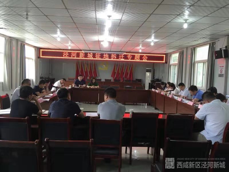 微信图片_20191009150447