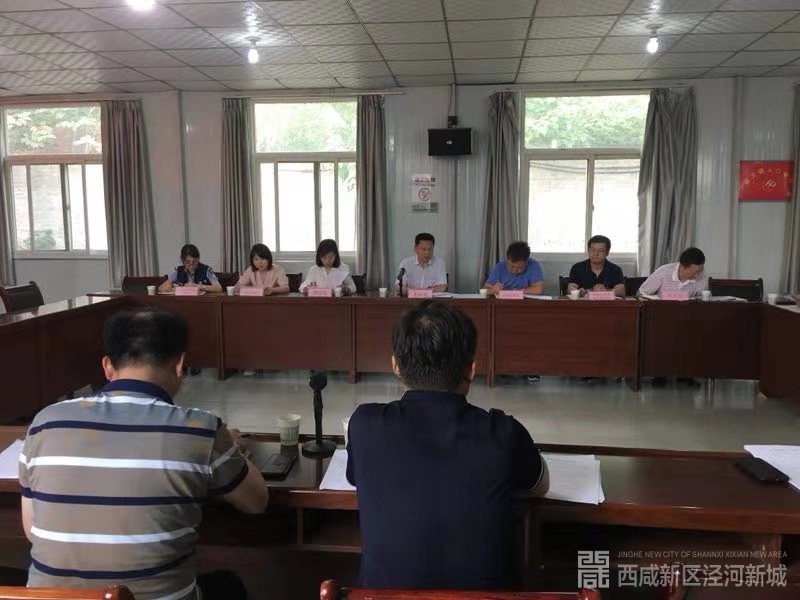 微信图片_20191009150451