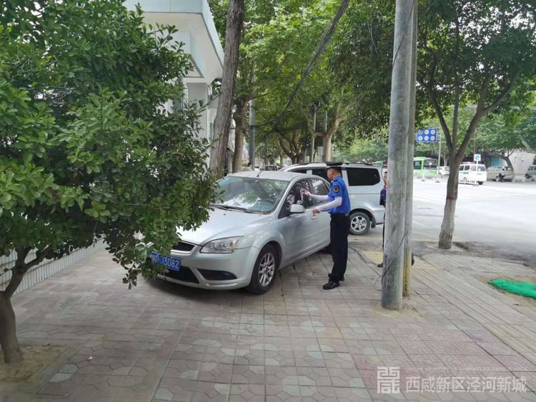 08044dd0-b236-11eb-8493-cdc8d6b9bbe4