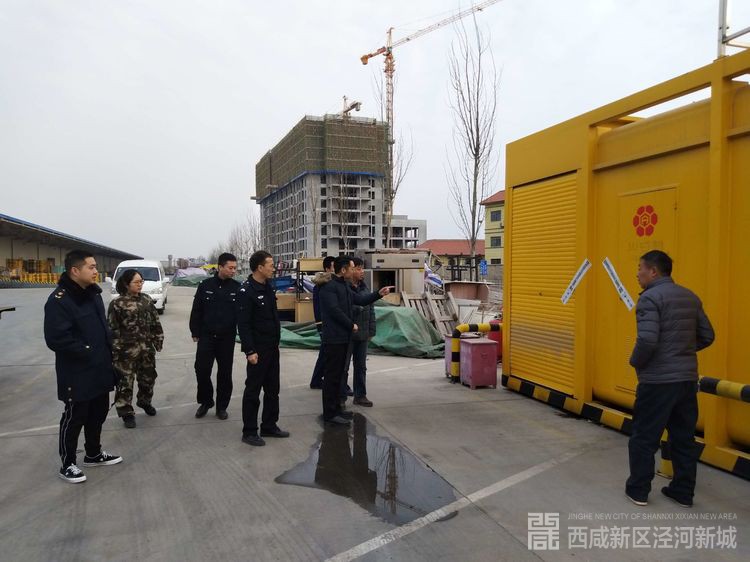 微信图片_20190104101558