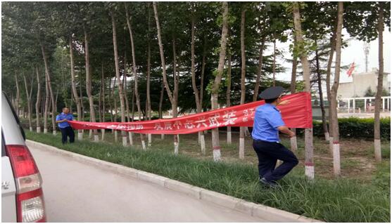 QQ图片20180724101858