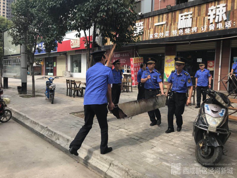 QQ图片20180724100216