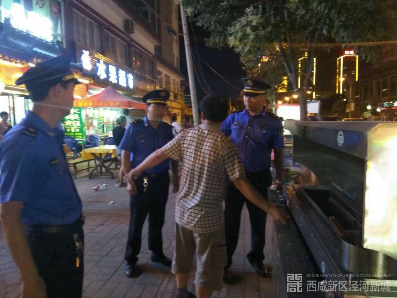 微信图片_20180620094920