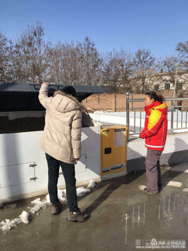 微信图片_20180111092054