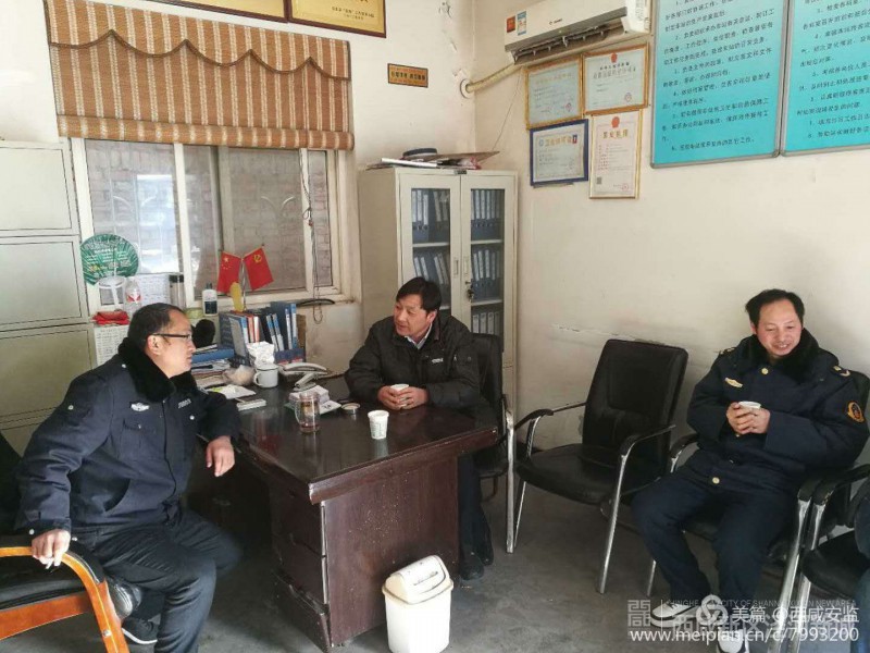 微信图片_20180109151729